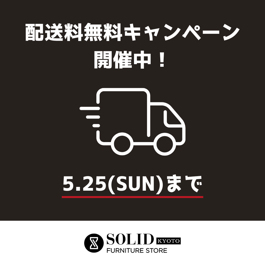 information