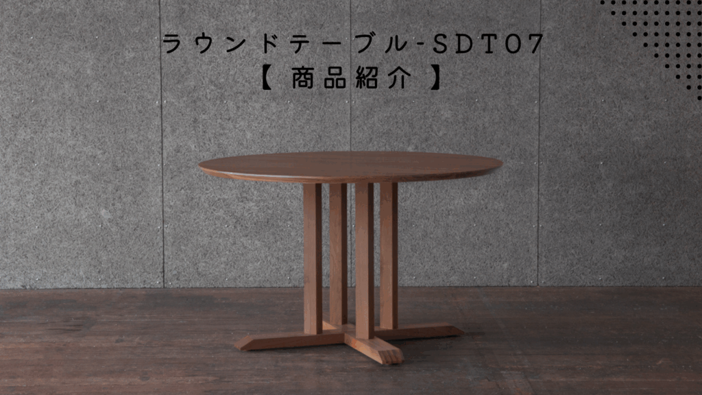 ラウンドテーブル/値段交渉可 楽天市場】センターテーブル コーヒーテーブル ティーテーブル