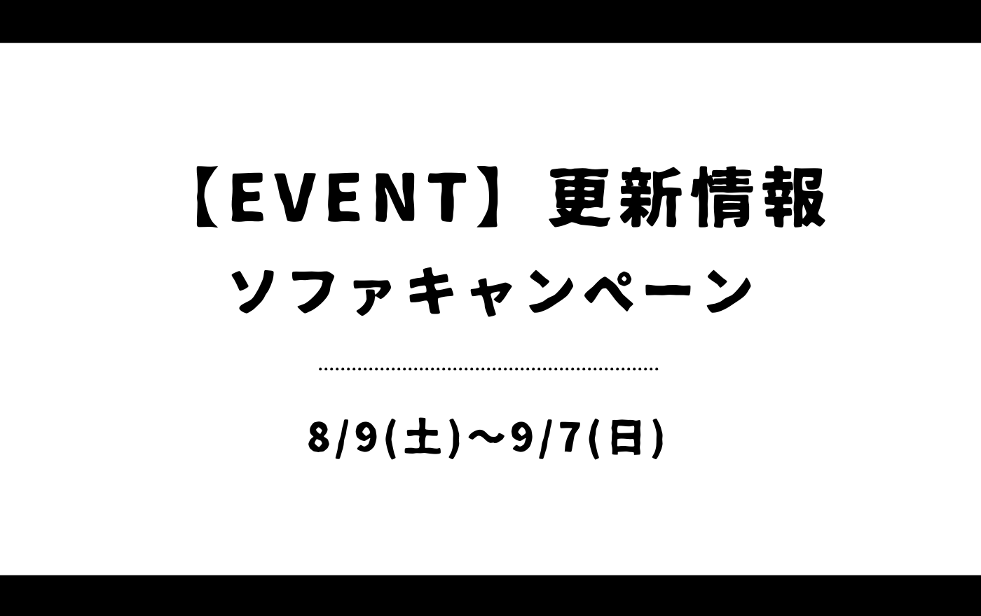 information