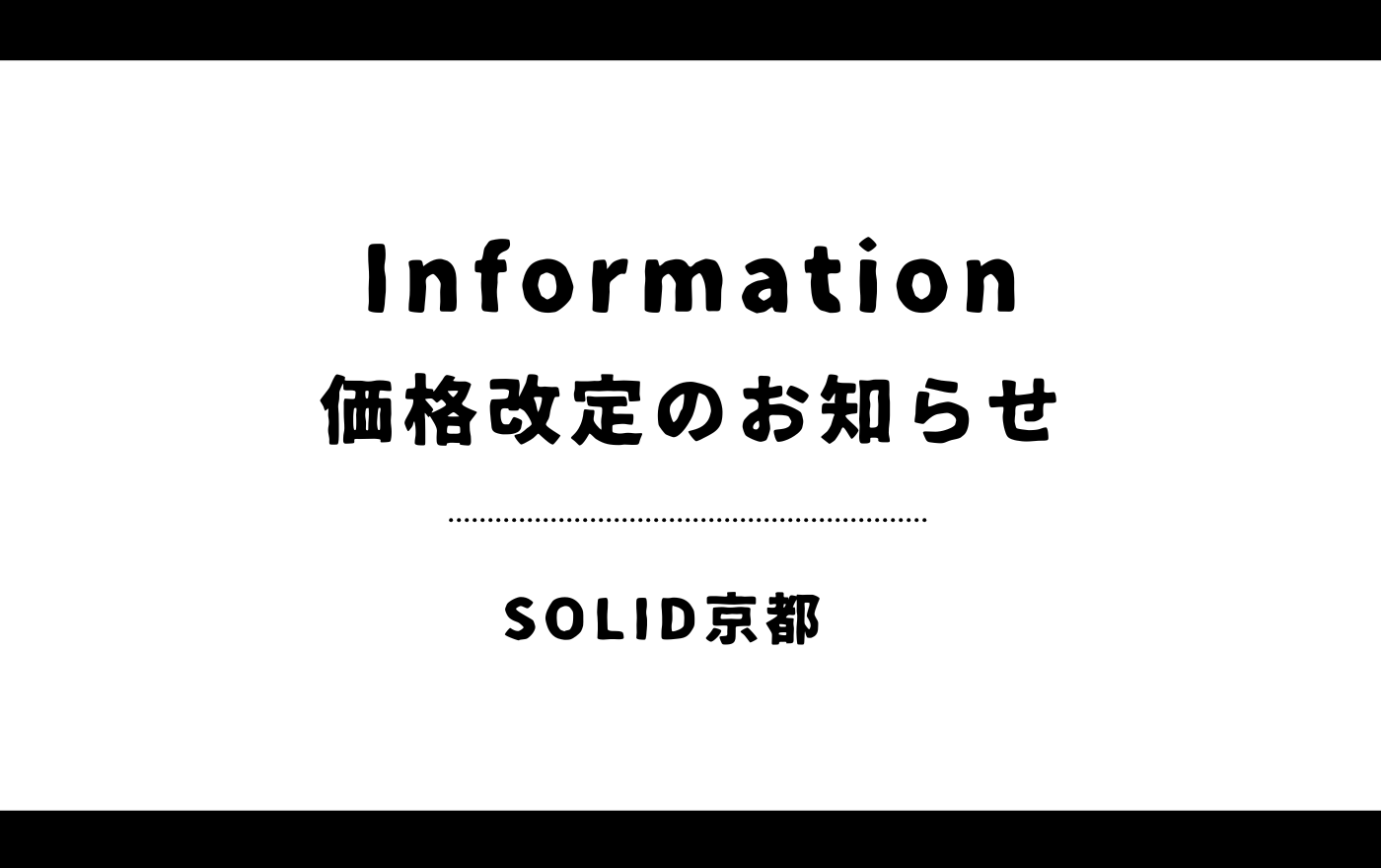 information